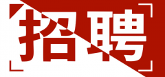 一朵纸尿裤官网-人才招聘