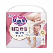 帮宝适超薄干爽纸尿裤